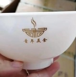 密胺碗打标